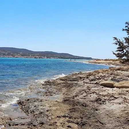 Holiday home Tranquility Base *
