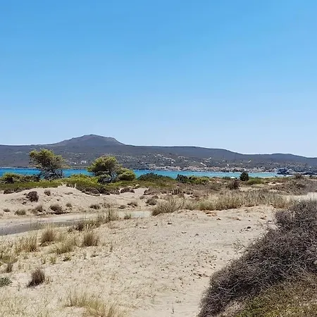 Holiday home Tranquility Base