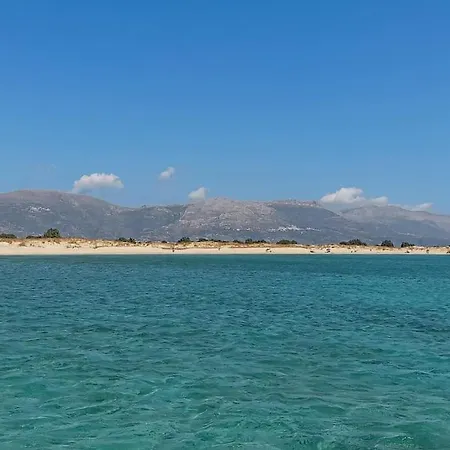 Σπίτι διακοπών Tranquility Base *