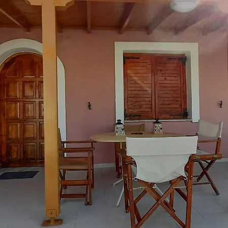 Holiday home Tranquility Base *